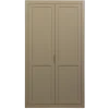 Regał GUNNAR 217 x 120 cm szary piaskowy